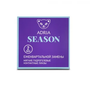 Adria Season