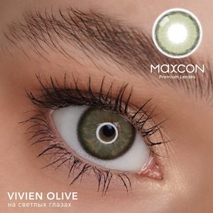 MAXCON VIVIEN оливковый цвет