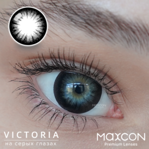 Victoria black Ликвидация